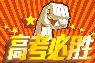 告别全华班！广州队vs黑龙江首发：广州三外援首发！